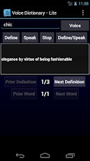 Thumbnail: Voice Dictionary (Lite) main screen.